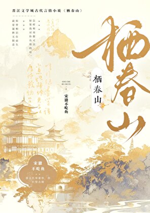 破窗