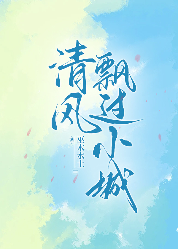 原来他想和我处对象[八零]