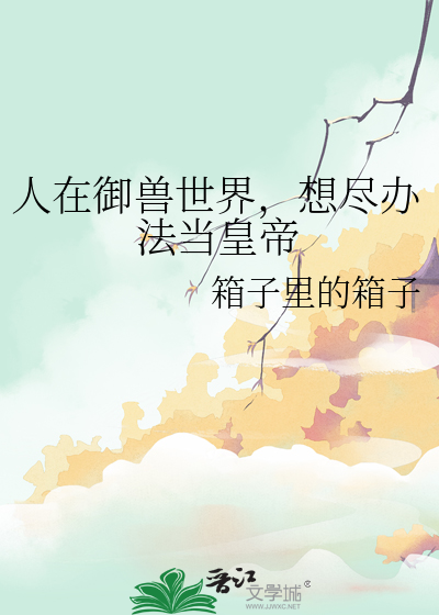 过敏原是不靠谱