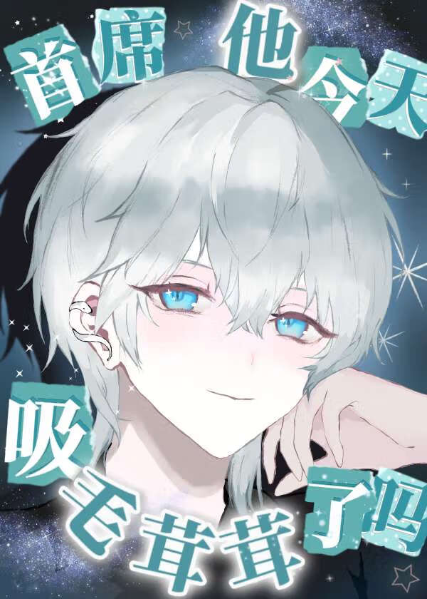 【角徵&花方】莲花 莲花