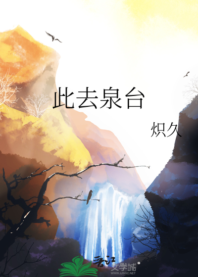 就算有点敏感又何妨