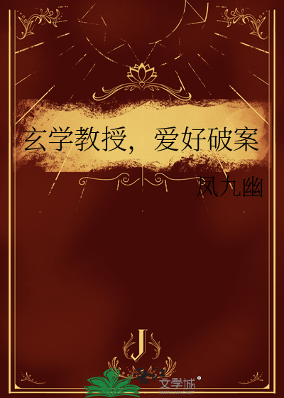 模拟人生系统（快穿）