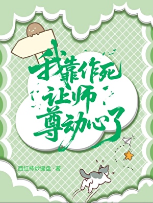 尔尔