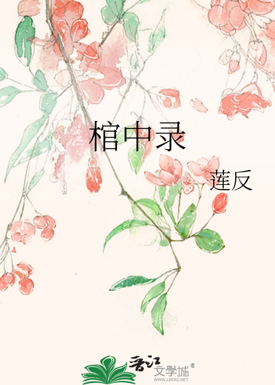 HP美梦成真