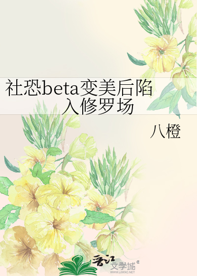 嫂子开门，我哥没了