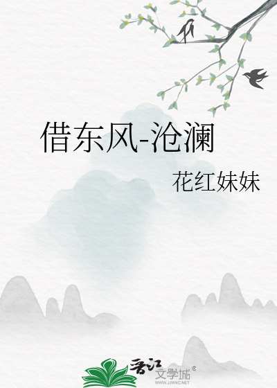 和竹马的攻略日记
