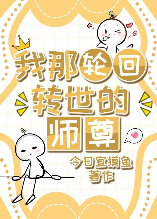 青鱼引