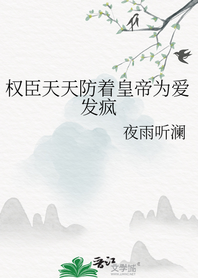 早上好，新世界