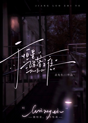 原女主就活该被穿吗