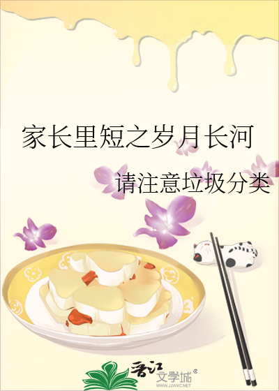 我有一把狗狗剑