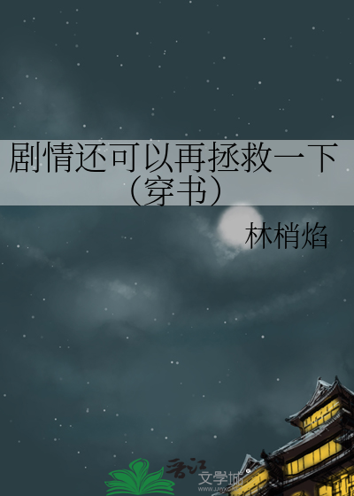 各种番外合集