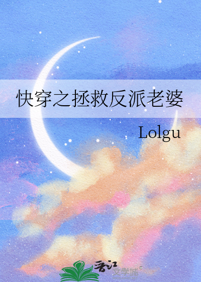 男主死装，要了我老命了［穿书］