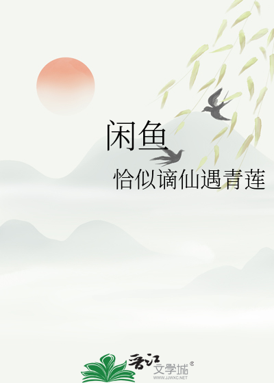 千年女鬼走人间