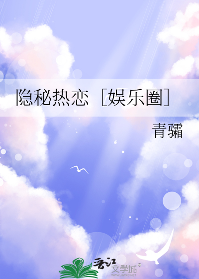 师尊