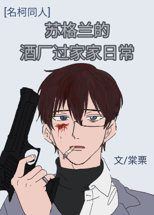 《红楼