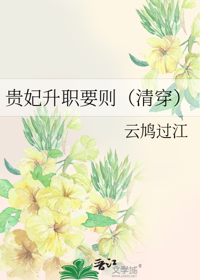 情意钟晨