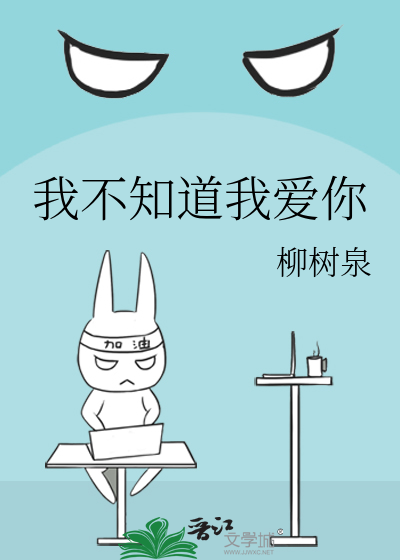 我死遁后，太子追悔莫及