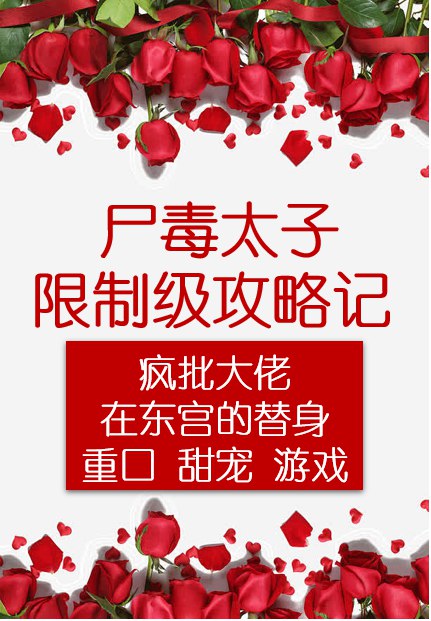 饮水