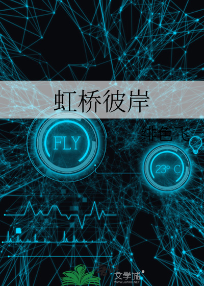 剑王舞·朝桂