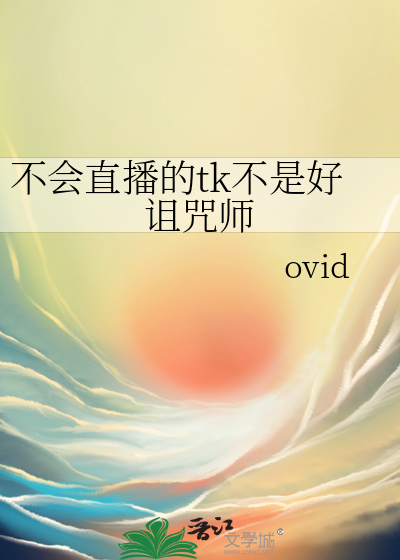 [黑子的篮球]猫的报恩