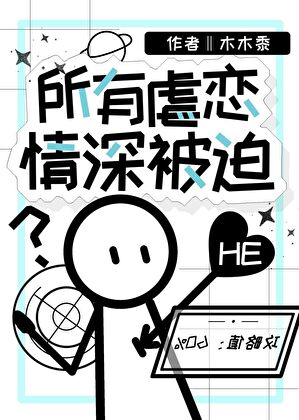 玉荷