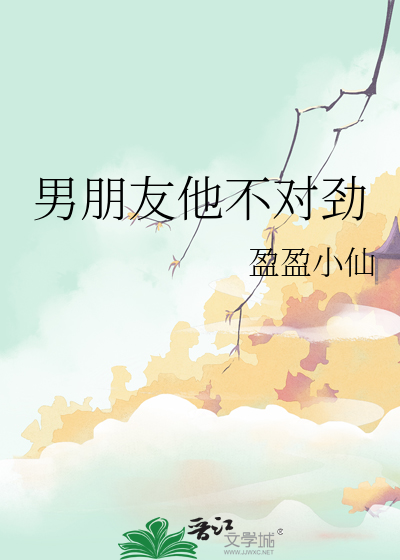何似在人间