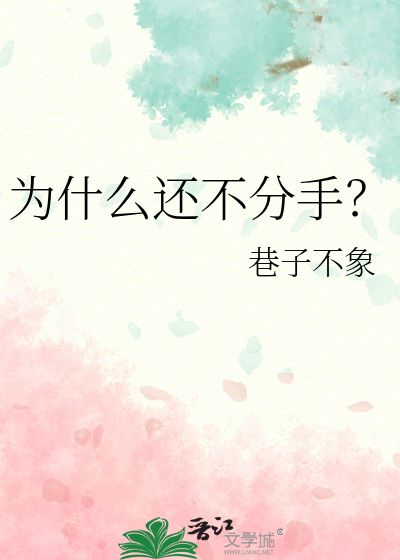 烟火燃起时