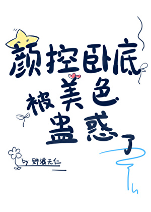 醉清寻