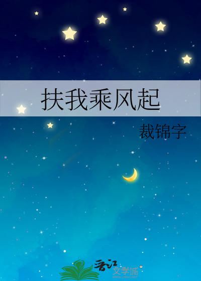 女主她隐藏实力