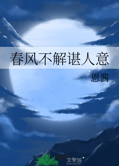 琴酒和卡门耐特