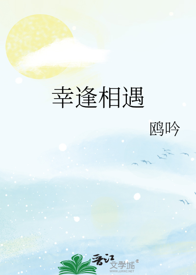 秦秘