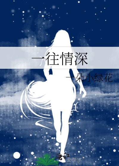 黑白恩仇录