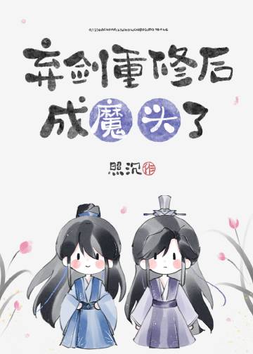 金缕衣