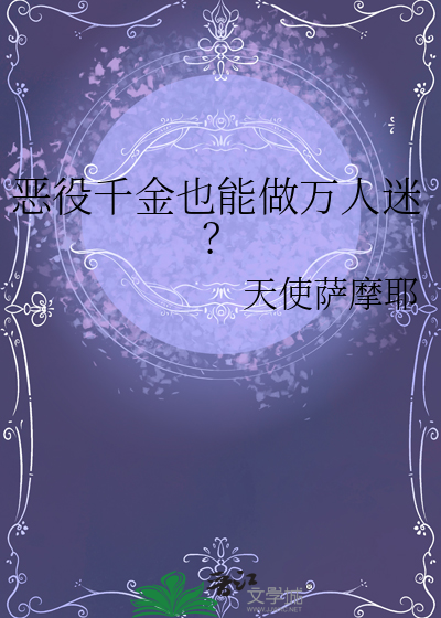 血杜鹃之前世今生