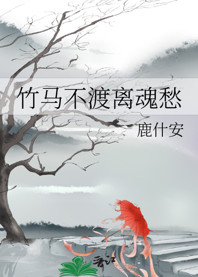 窥光