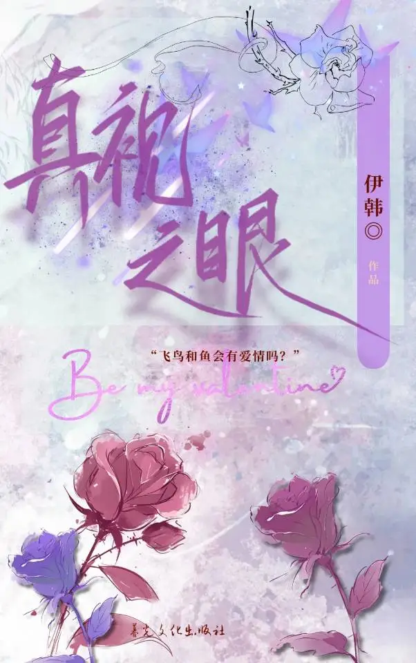 不慌，先来一口铁锅炖