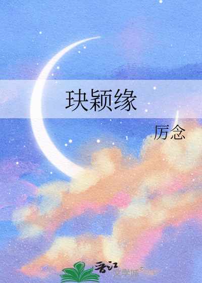 自行匹配
