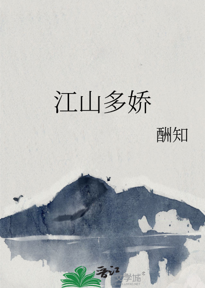 绿茶恋爱脑徒儿想和我HE