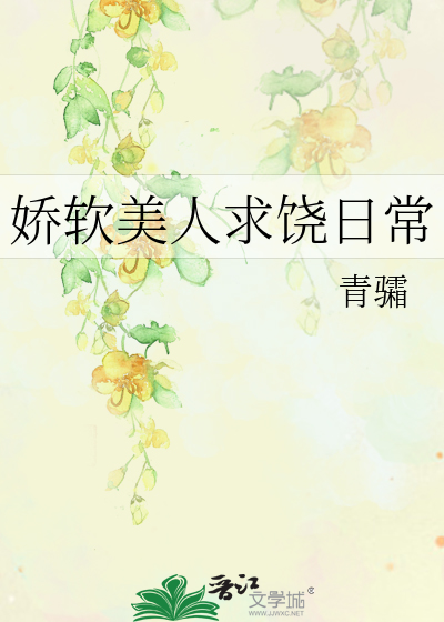 别亦难