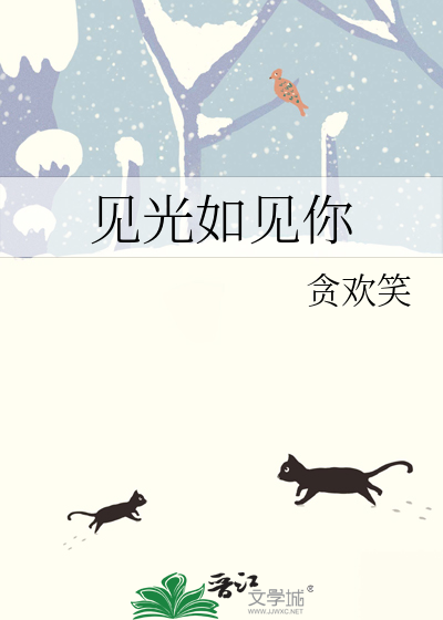 情人有这背景怎么不早点说？
