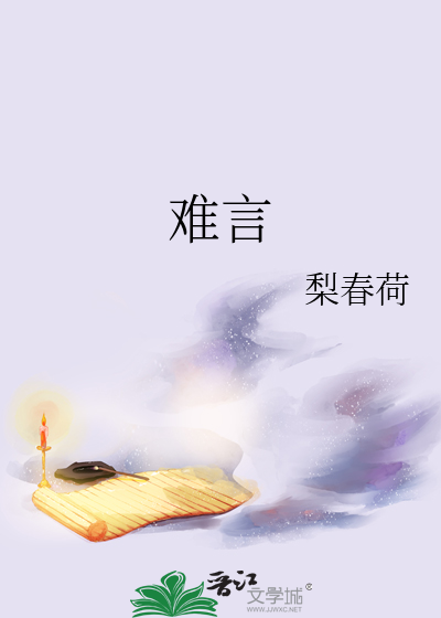 朕被养的崽攻略(女尊)