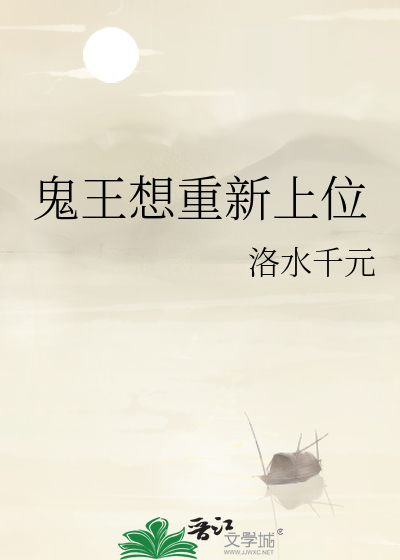 小渔村