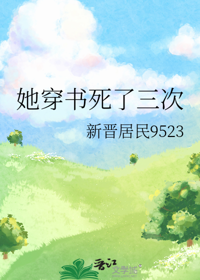 两鬼客