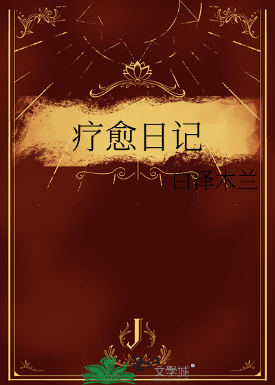 入俗
