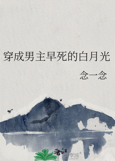 还潮